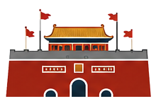 天安门标识